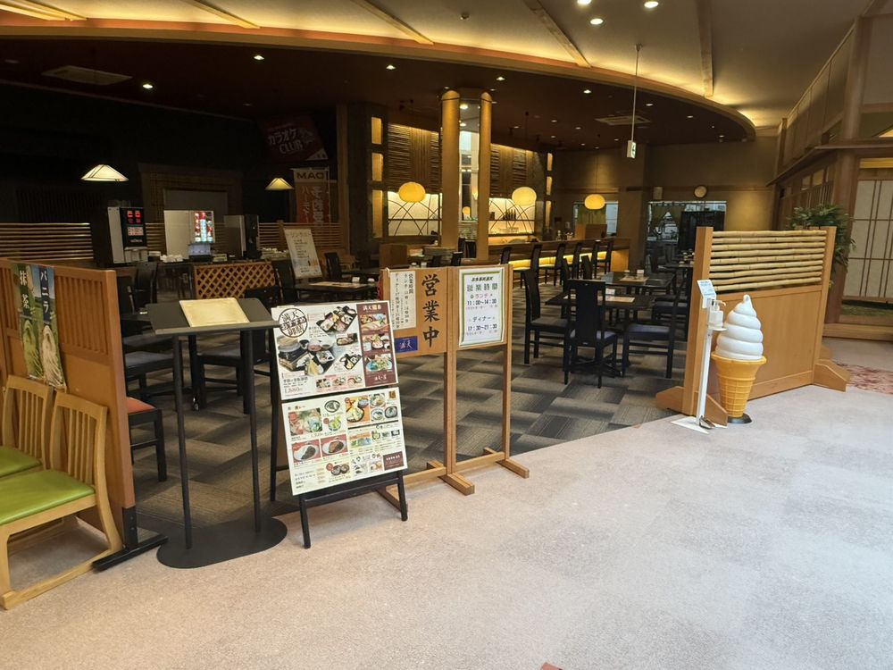 お食事処 満天 店内
