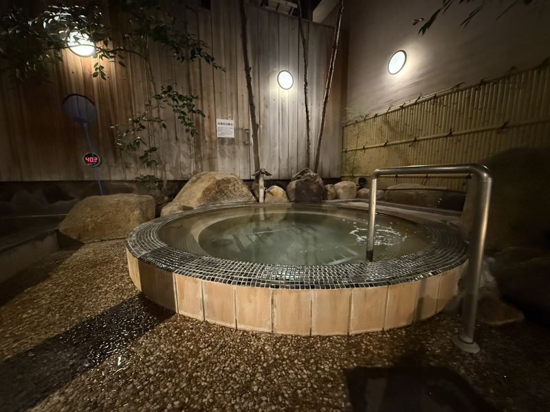 壺湯