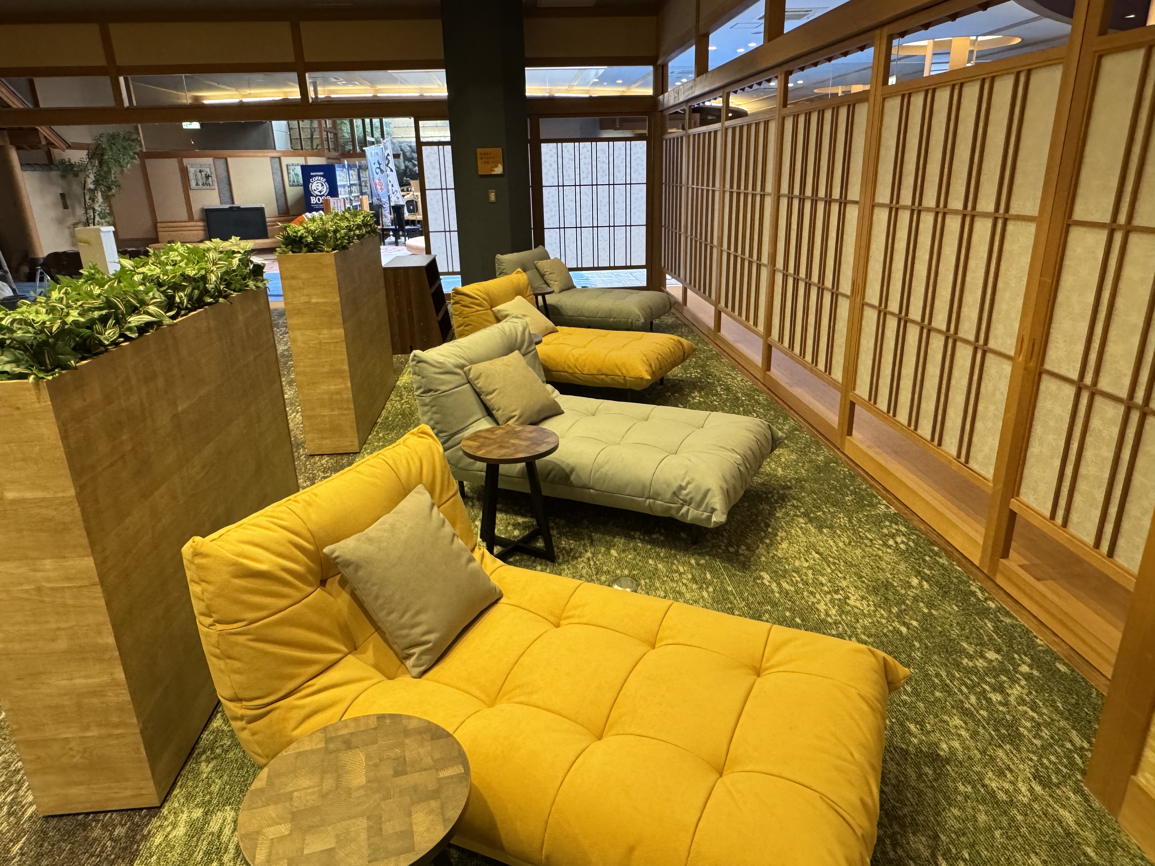 ふらっと、すてきなひまつぶし