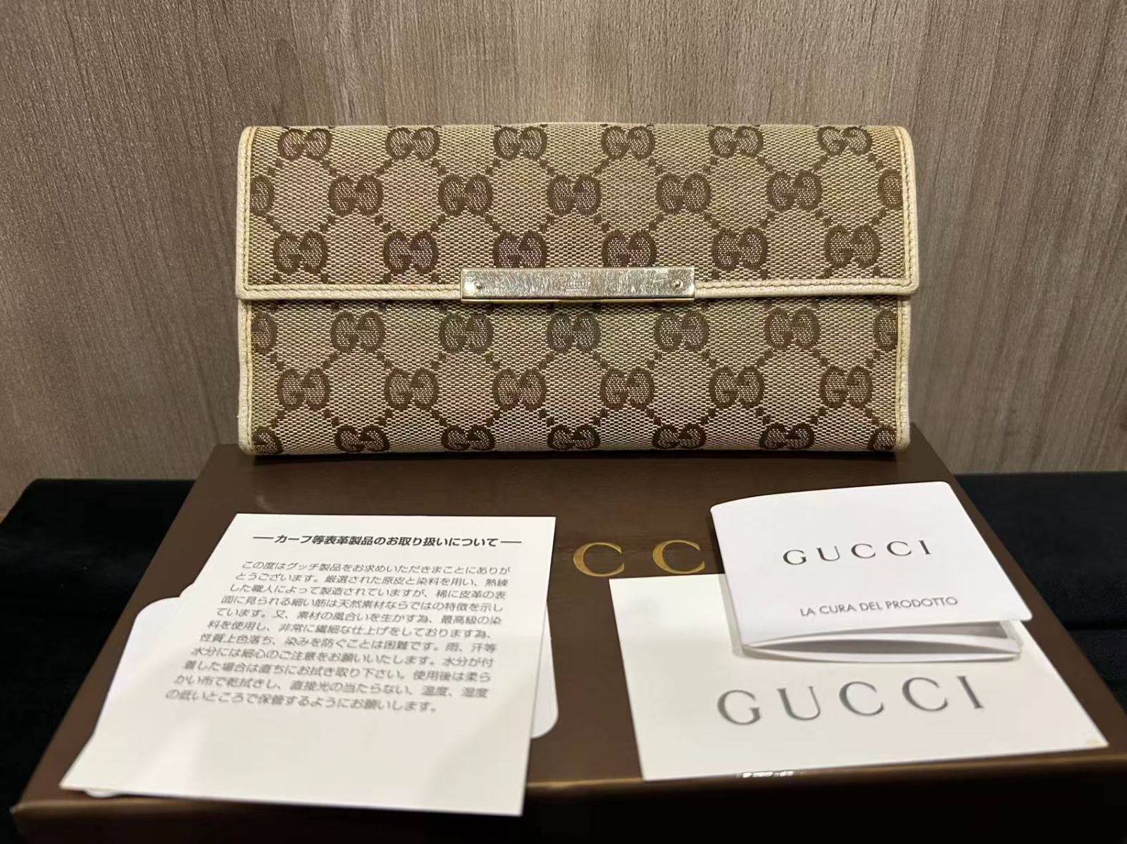GUCCI財布