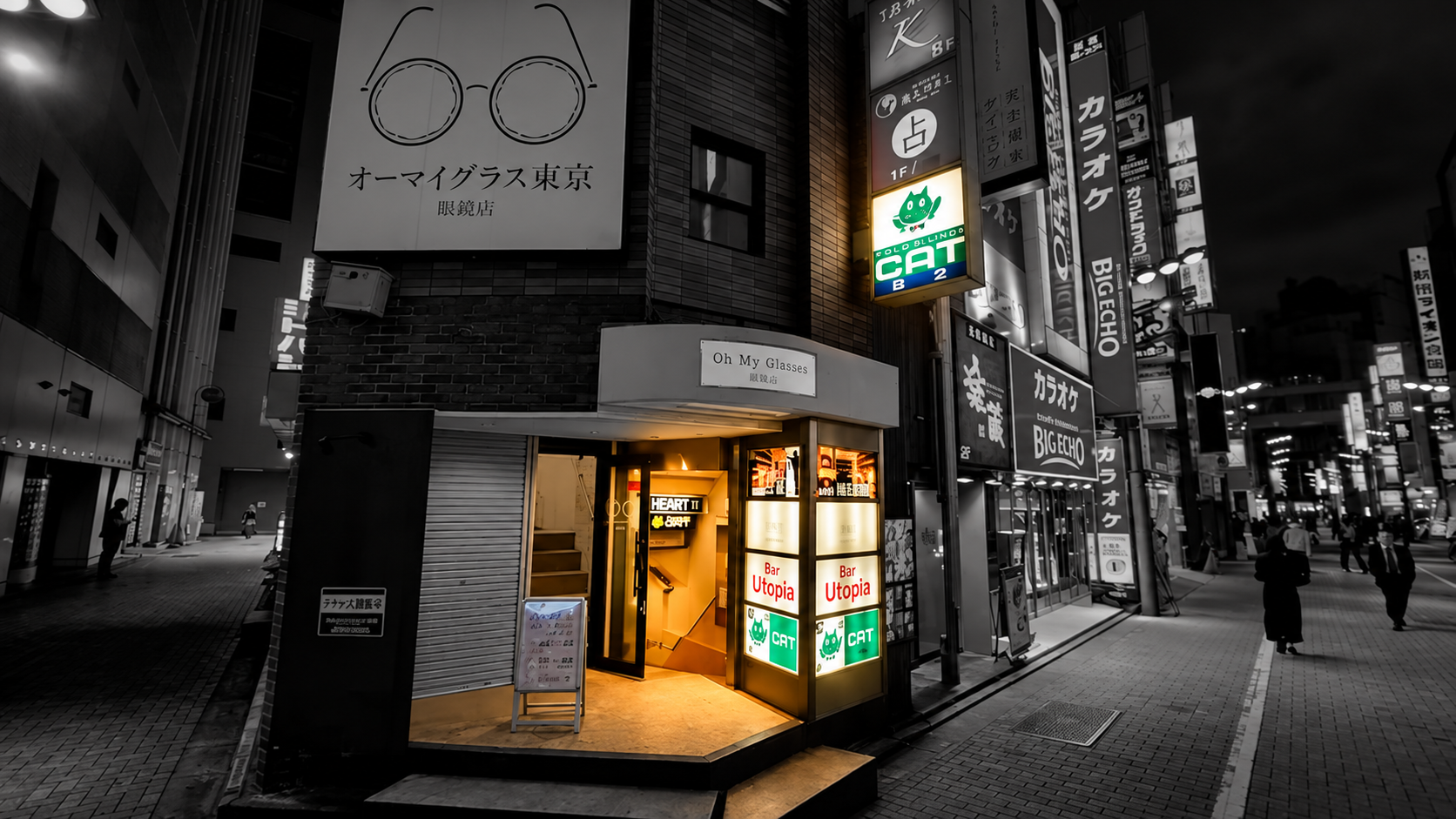 外観